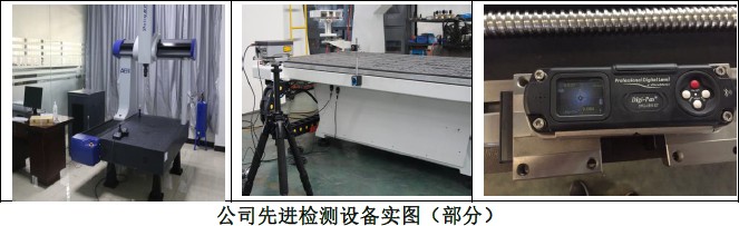 數(shù)控雕銑機(jī),模具雕銑機(jī),立式加工中心,石墨雕銑機(jī)-凱博數(shù)控 數(shù)控雕銑機(jī),模具雕銑機(jī),立式加工中心,石墨雕銑機(jī)-凱博數(shù)控