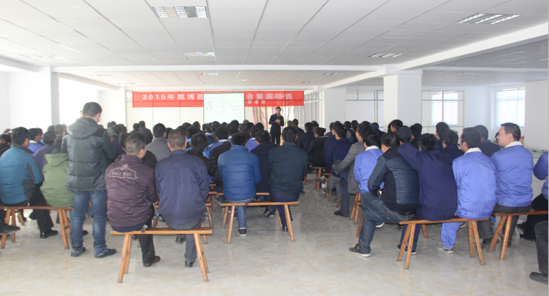 數控雕銑機,模具雕銑機,立式加工中心,石墨雕銑機-凱博數控 數控雕銑機,模具雕銑機,立式加工中心,石墨雕銑機-凱博數控