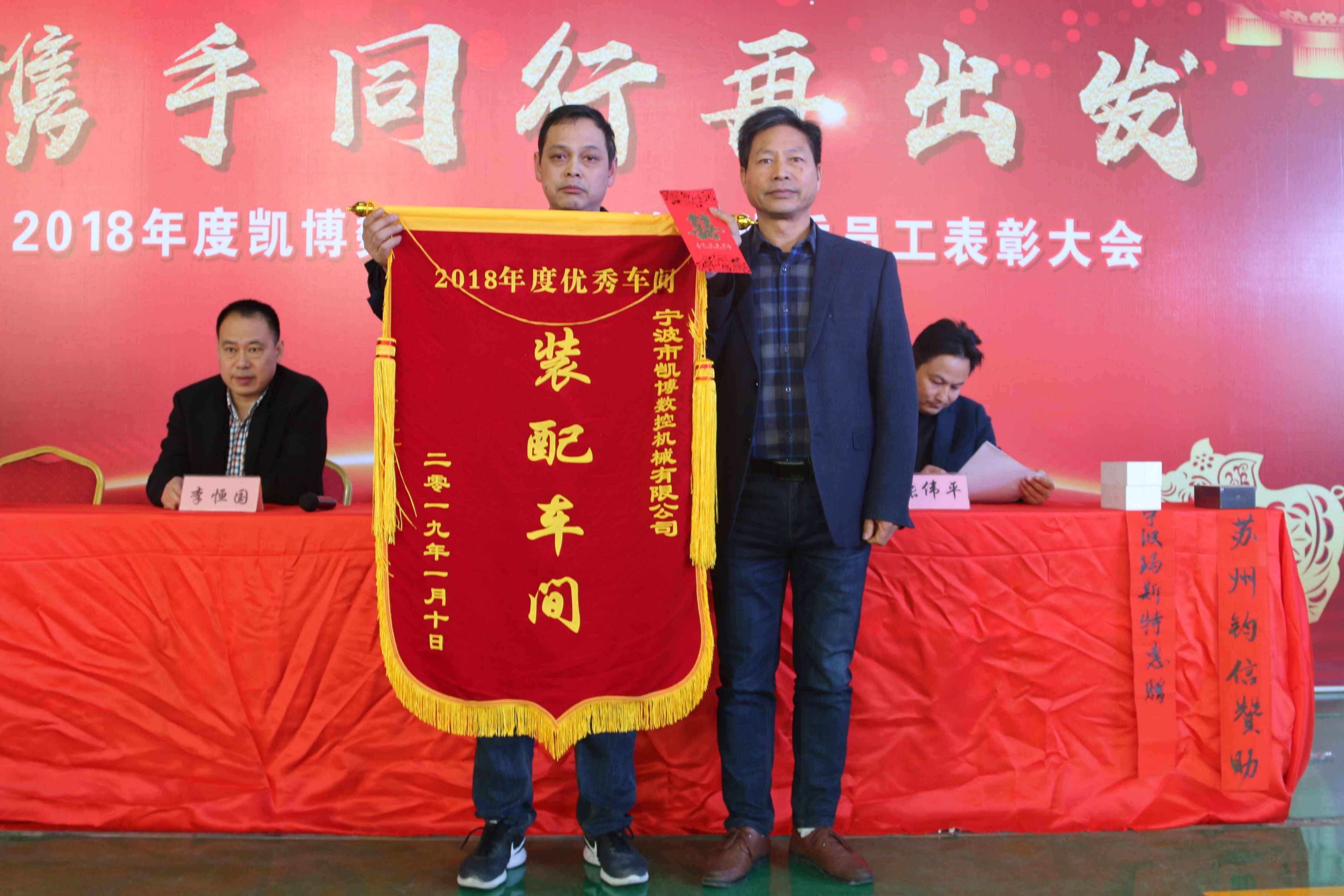 數控雕銑機,模具雕銑機,立式加工中心,石墨雕銑機-凱博數控 數控雕銑機,模具雕銑機,立式加工中心,石墨雕銑機-凱博數控