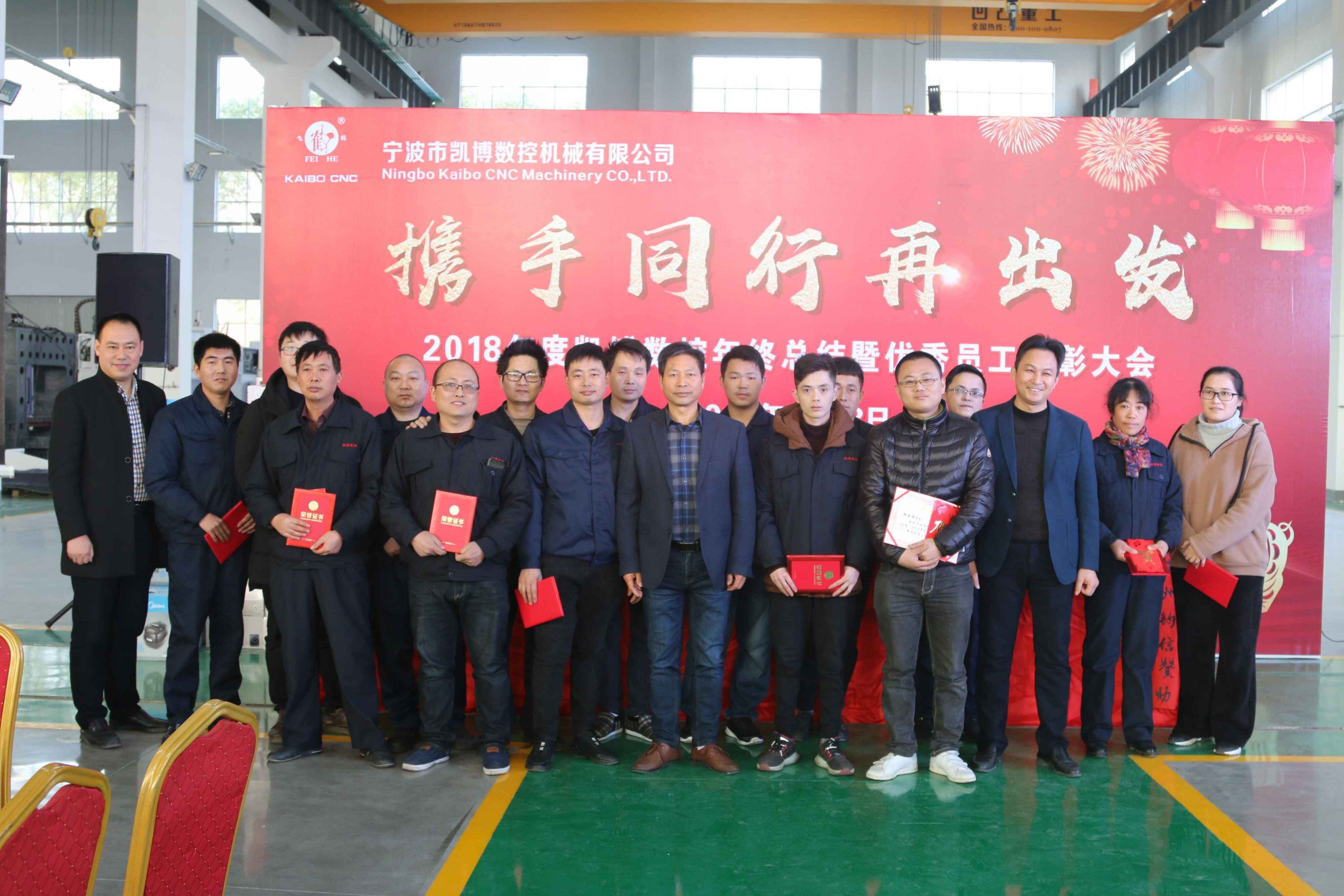 數控雕銑機,模具雕銑機,立式加工中心,石墨雕銑機-凱博數控 數控雕銑機,模具雕銑機,立式加工中心,石墨雕銑機-凱博數控