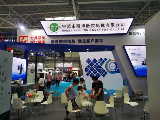 數(shù)控雕銑機(jī),模具雕銑機(jī),立式加工中心,石墨雕銑機(jī)-凱博數(shù)控 數(shù)控雕銑機(jī),模具雕銑機(jī),立式加工中心,石墨雕銑機(jī)-凱博數(shù)控